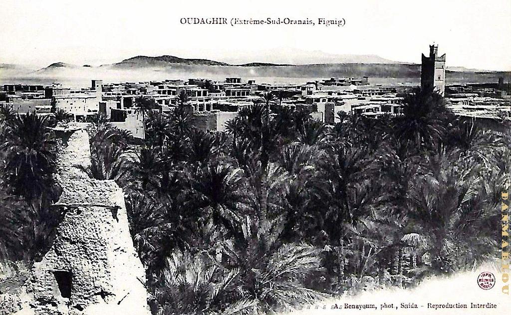 OUDAGUIR - VUE GENERALE.jpg